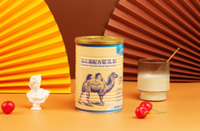 骆驼奶粉包装设计+产品拍摄