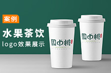 水果茶饮logo