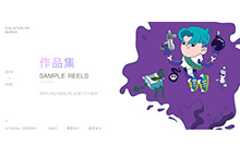 彭培发作品集