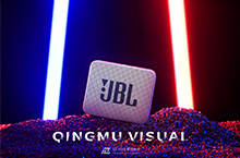 GO2蓝牙音箱摄影 | JBL×倾目视觉