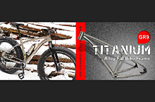 电商TI产品——自行车架海报