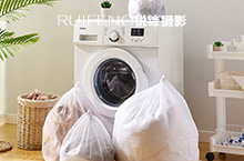 武汉产品|洗衣袋拍摄|洗涤用品摄影|RUIFENG锐锋摄影工作室