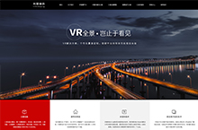 VR视觉官网