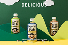 元气森林乳茶—电商奶茶饮品拍摄×学员作品
