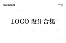 logo标志设计合集