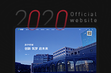 【柒】【2020集团企业官网】Official websites