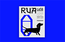 RUA café 宠物店