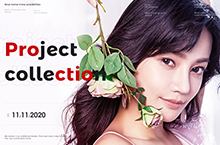 GUJIN / Project collection