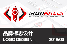 Logo设计 企业 VI 亚马逊 汽配 汽车 高俊 广州