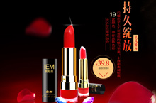 几个banner