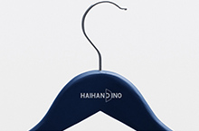 海涵蒂诺丨服装品牌标志设计