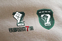 logo设计-坦克7旅