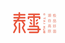 logo设计-泰雪