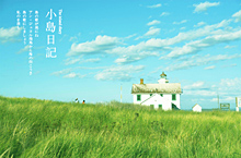 作品集2