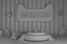 练习建模