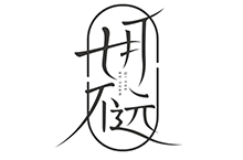 C4D建模渲染-包装设计