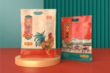 韩玉唐-熏鸡品牌包装设计|烧鸡包装设计-瑞智博诚品牌设计