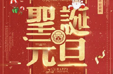期末考试6