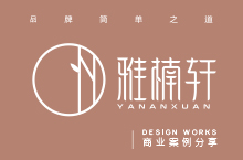 品牌logo设计案例分享-中国风家具家居logo