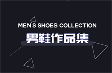 运动男鞋