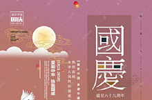期末考试5