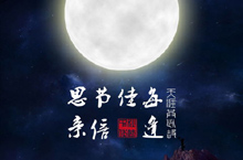 期末考试3