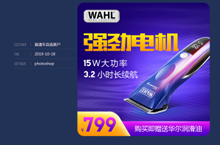 2019作品集