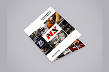 NX汽车用品产品画册