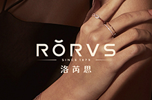 Wanz品牌实验-珠宝行业品牌Rorvs设计