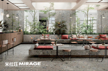 MIRAGE米拉珏-瓷砖网站