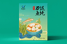 秦渔記/插画类食品包装设计