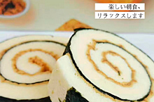 妙美滋-海苔寿司蛋糕卷-详情页