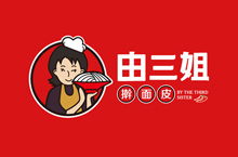 陕西西安凉皮logo由三姐擀面皮vi提案