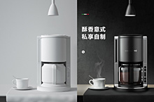 咖啡机产品建模渲染