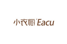 Eacu_小衣橱 时空品牌设计