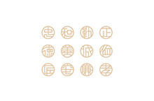 LOGO及字体设计（3）---贵州乡村振兴