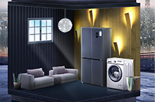 伊莱克斯冰箱洗衣机app页面