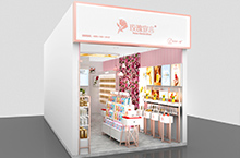 2020年度合作项目玫瑰宣言单品牌店铺设计(街边店铺)