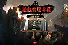 专题页制作