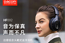 详情页设计