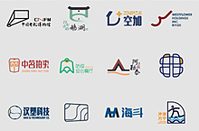 LOGOFOLIO.VOL.7