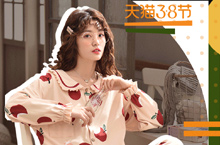 手机活动首页