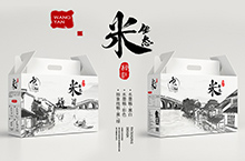 包装设计-礼盒装大米