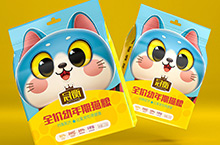 冠衡猫粮—徐桂亮品牌设计