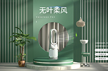 6-8月C4D练习