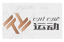 彳亍logo品牌图形设计