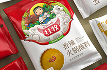 红牧火锅底料蘸料—徐桂亮品牌设计