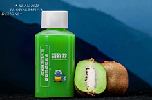 西安电商产品摄影—猕猴桃果汁饮品