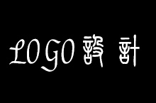 关于地产的LOGO设计