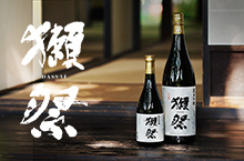 日系清酒“獭祭”详情页、主页品牌视觉全案分享